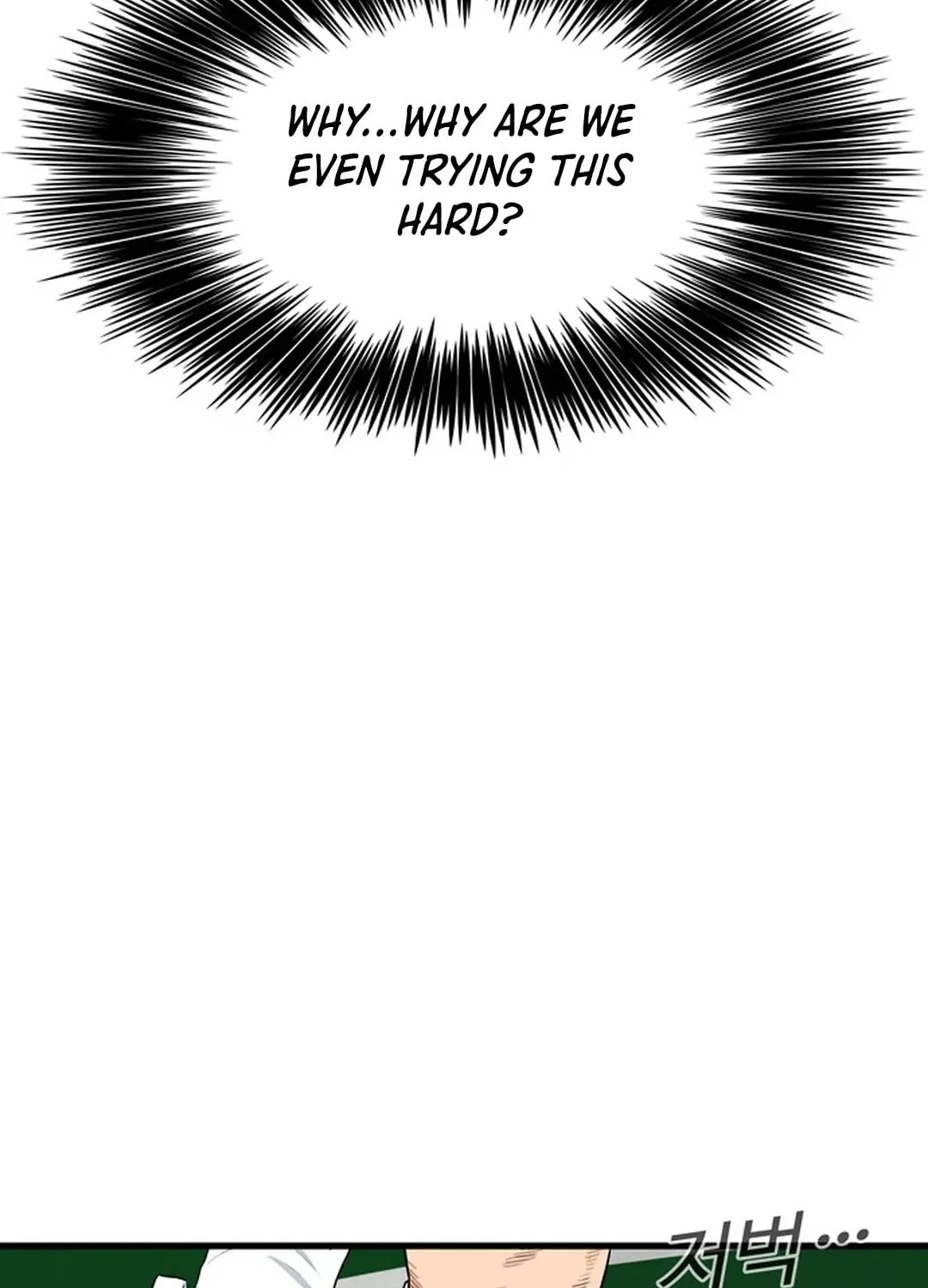 Upset Chapter 1 page 114 - 