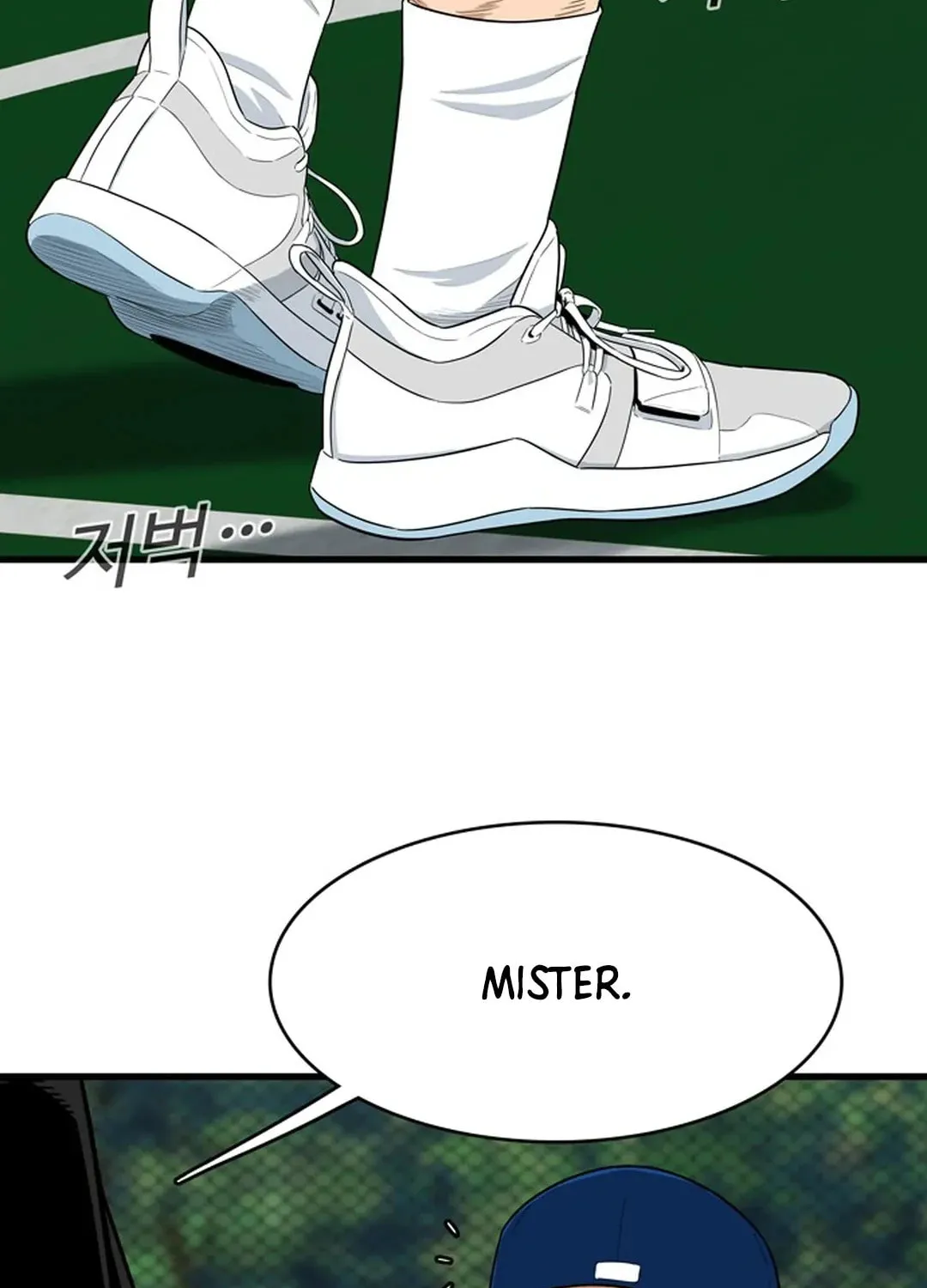 Upset Chapter 1 page 115 - 