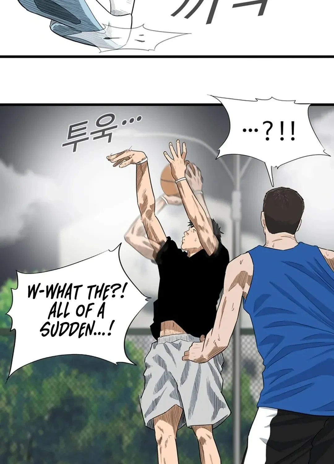 Upset Chapter 1 page 141 - 
