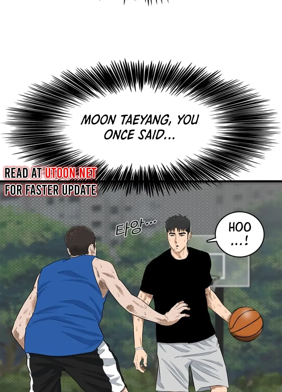 Upset Chapter 1 page 173 - 