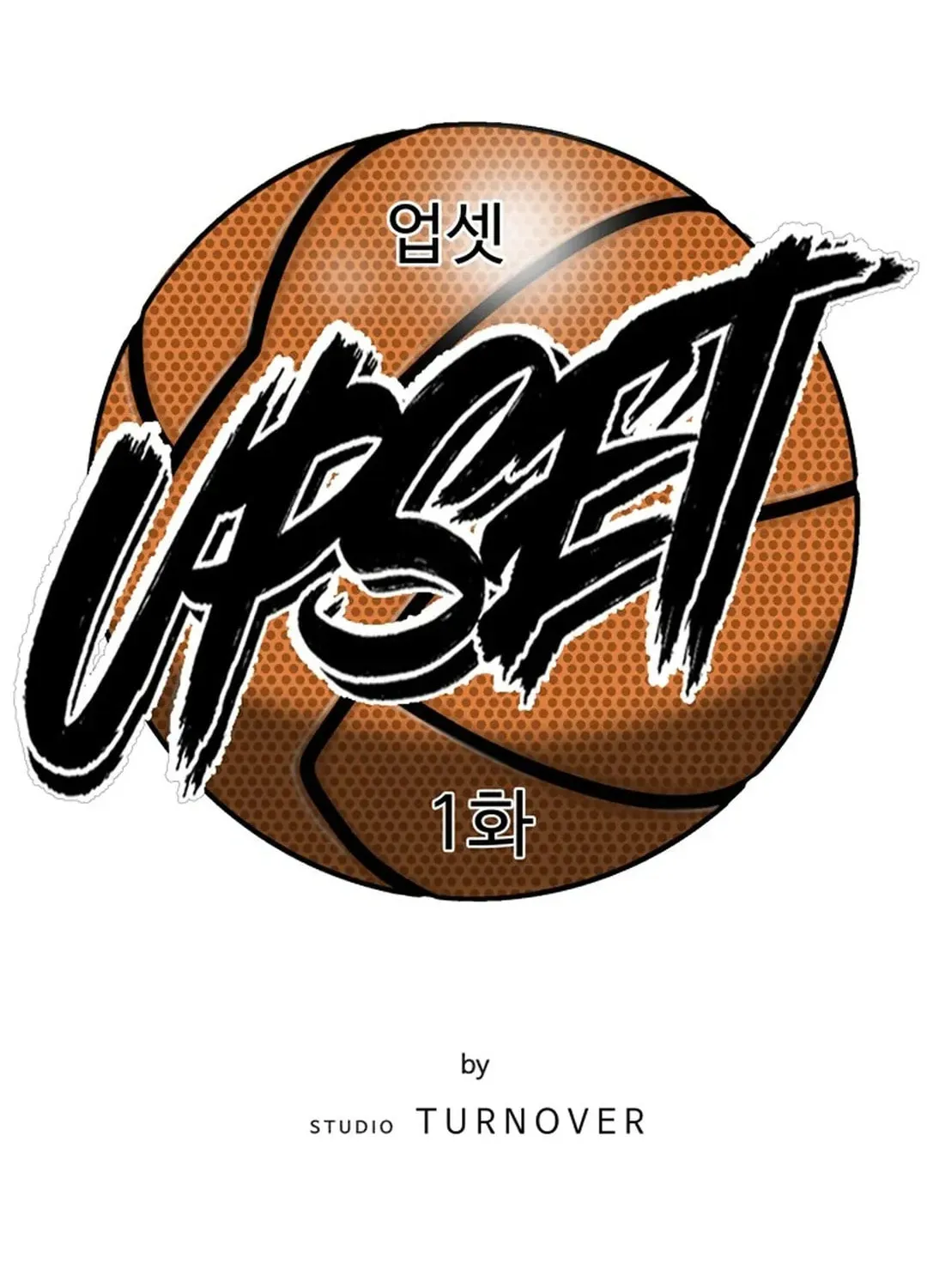 Upset Chapter 1 page 40 - 