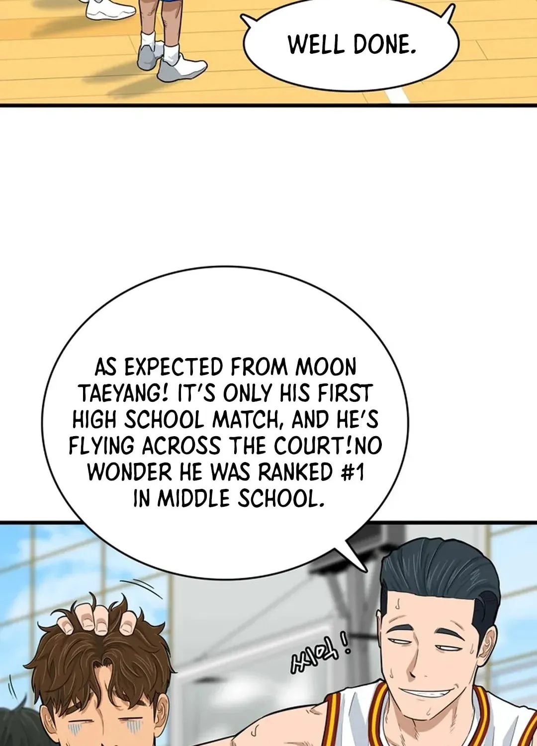 Upset Chapter 1 page 6 - 