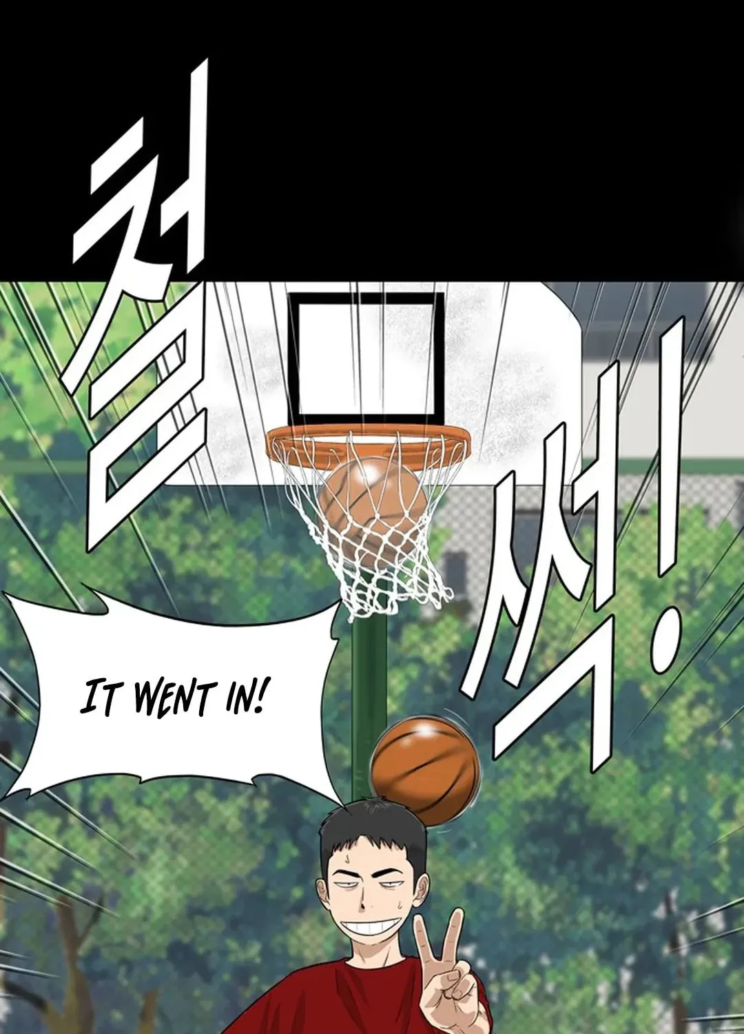 Upset Chapter 1 page 54 - 