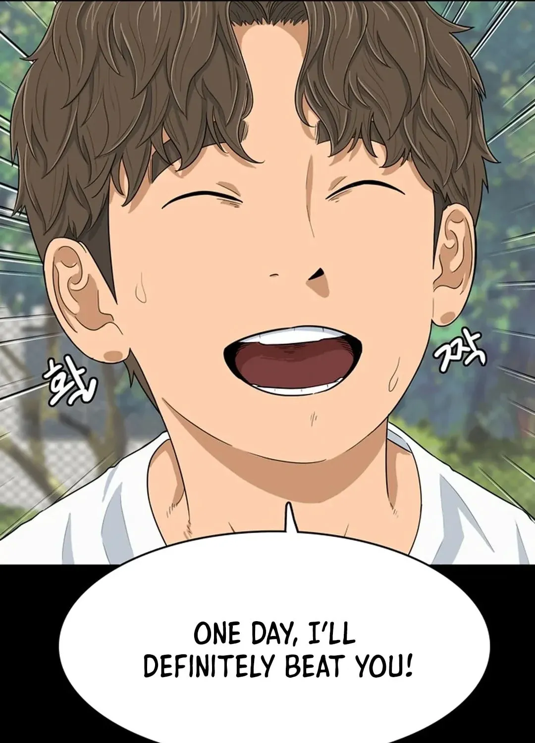 Upset Chapter 1 page 60 - 