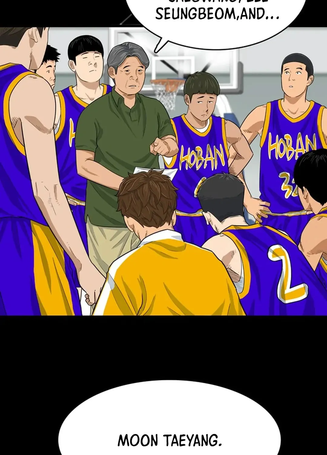 Upset Chapter 1 page 72 - 