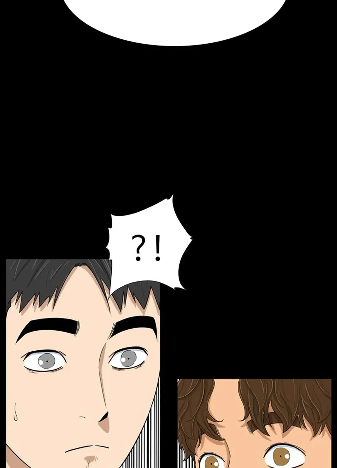 Upset Chapter 1 page 73 - 