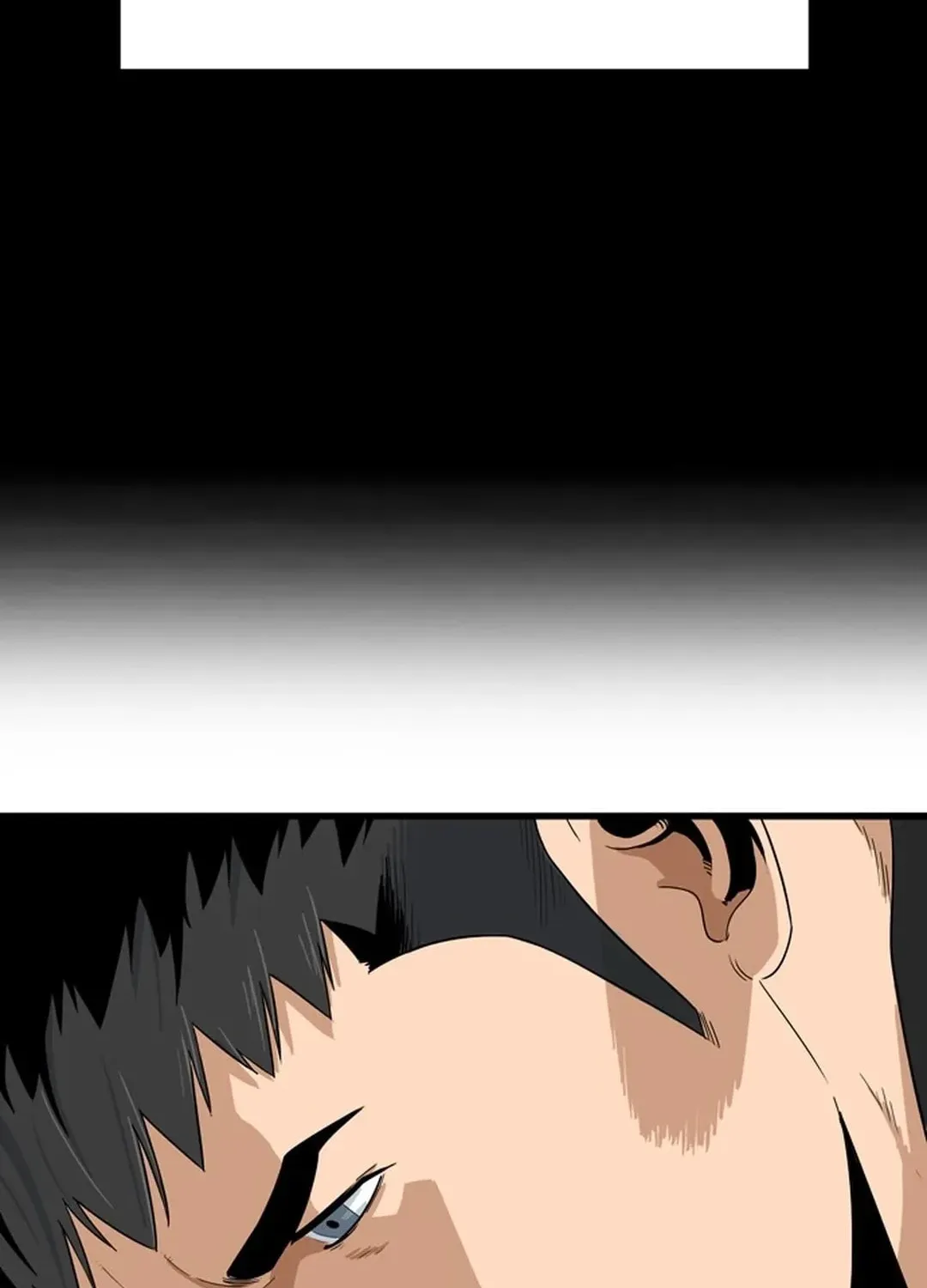 Upset Chapter 1 page 86 - 