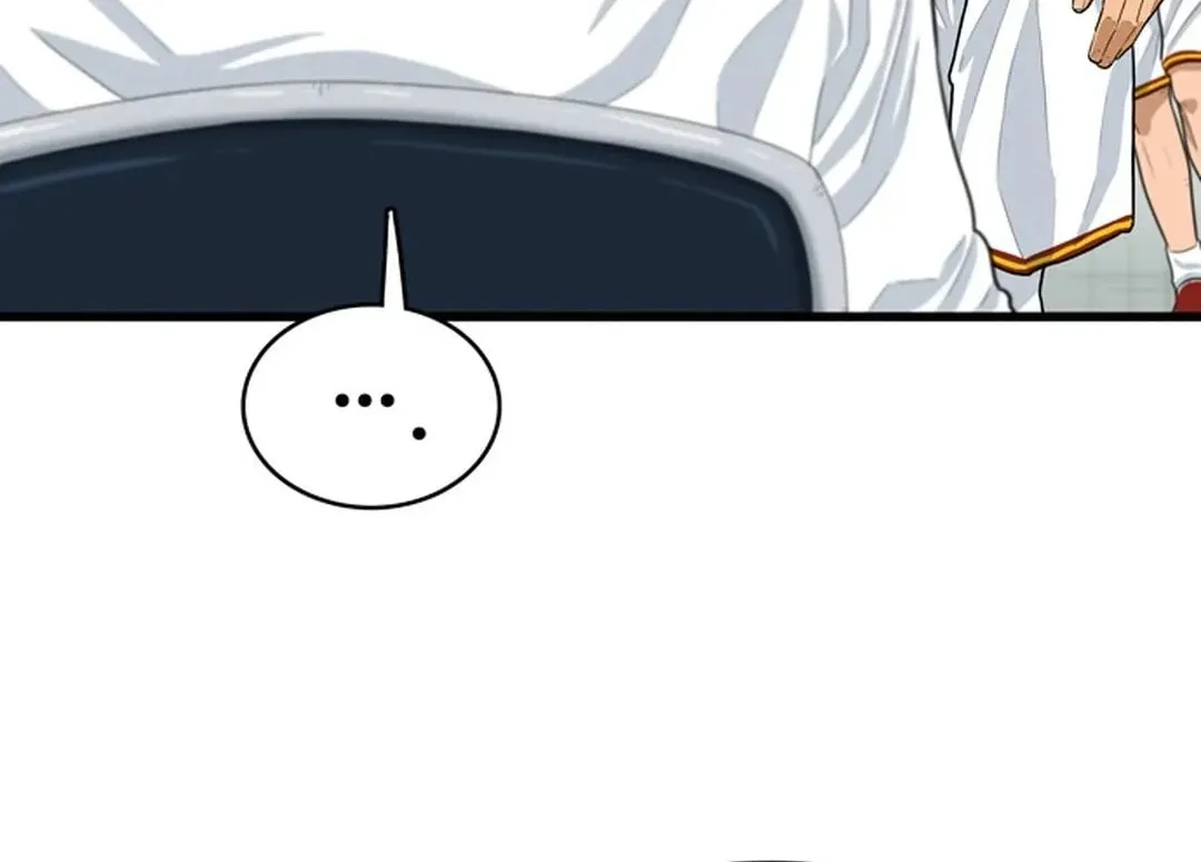 Upset Chapter 1 page 10 - 