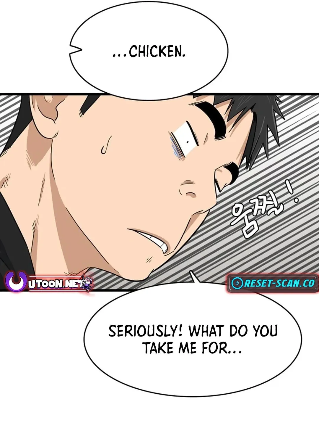 Upset Chapter 1 page 99 - 