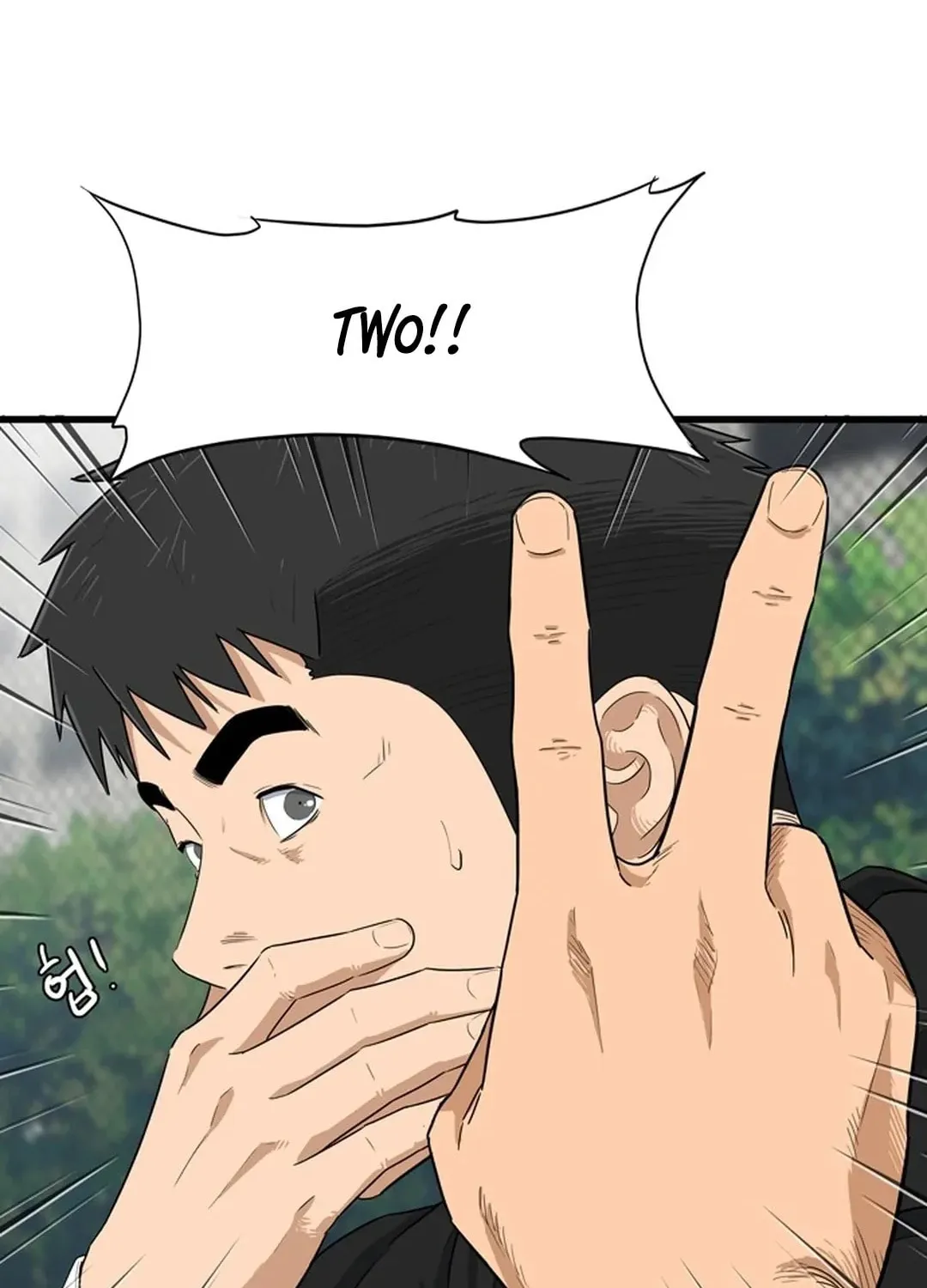 Upset Chapter 1 page 100 - 