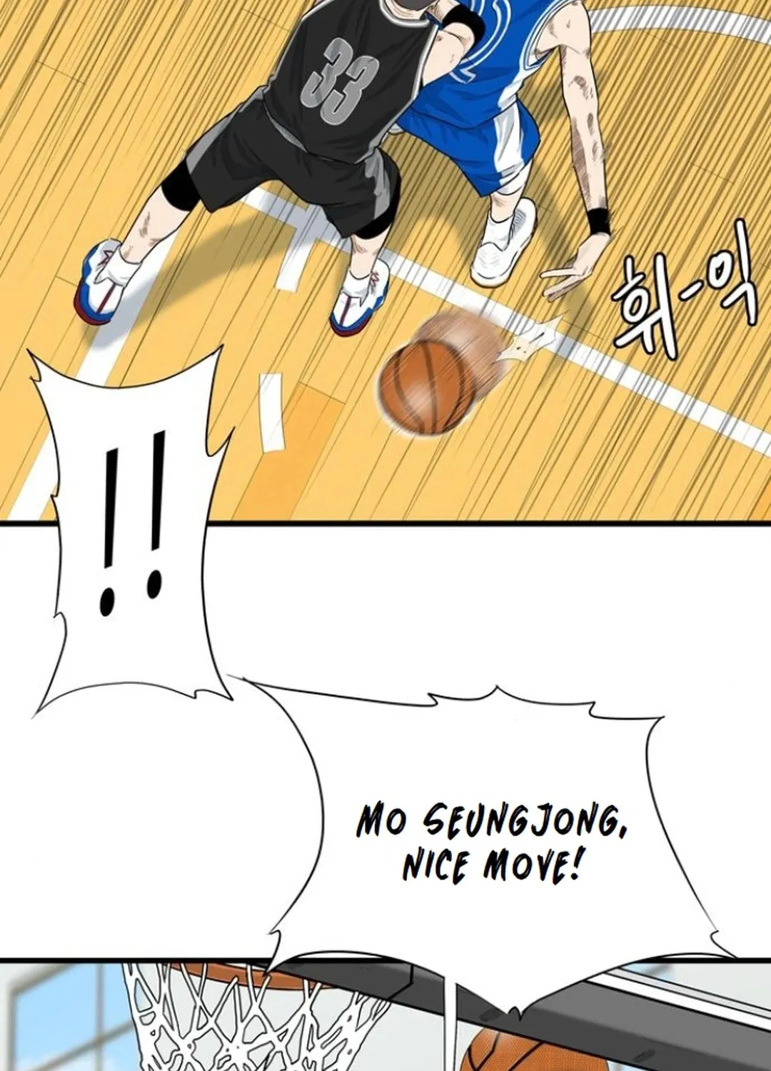 Upset Chapter 10 page 111 - 