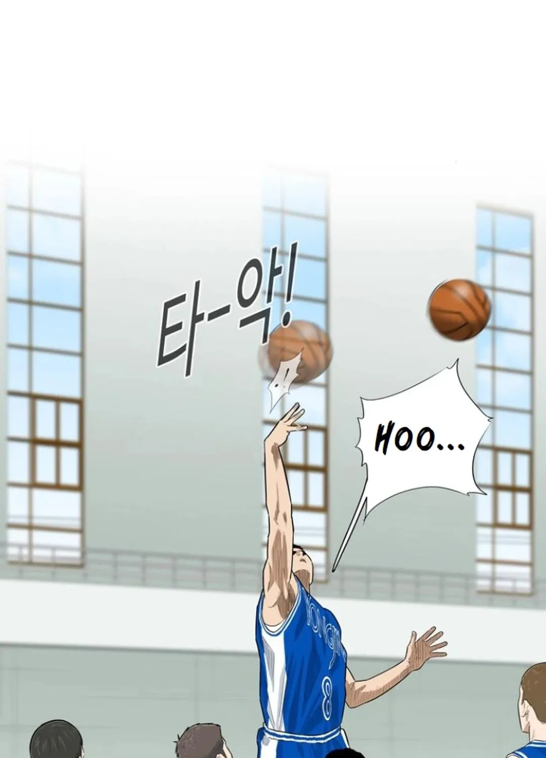 Upset Chapter 10 page 3 - 