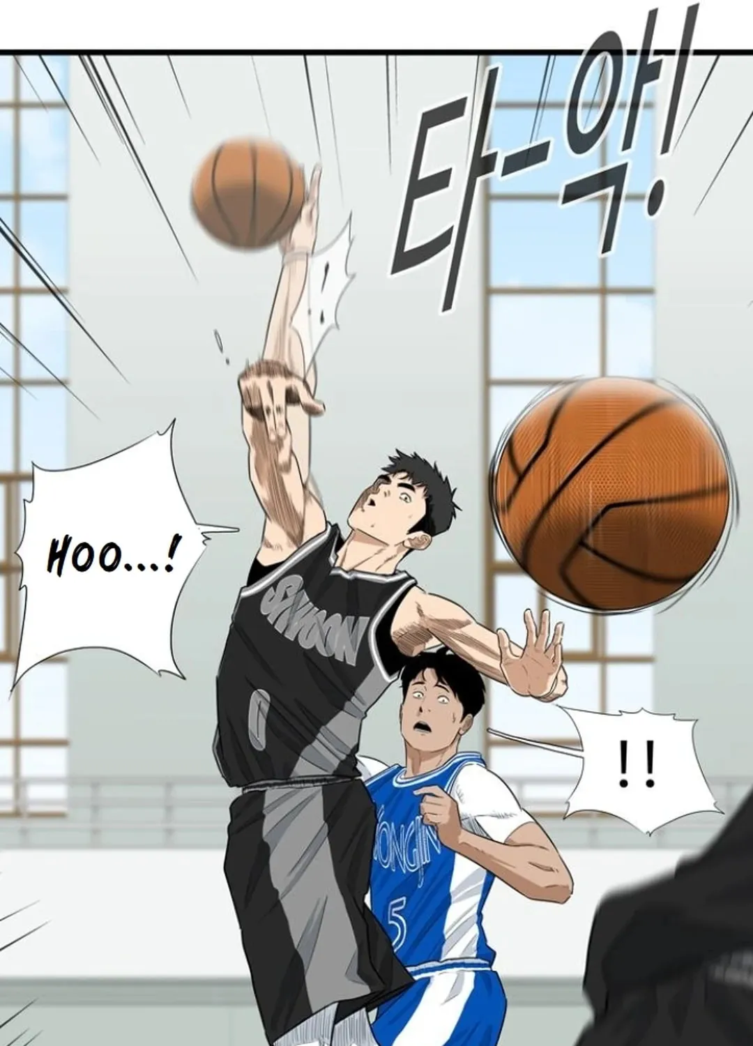 Upset Chapter 10 page 33 - 