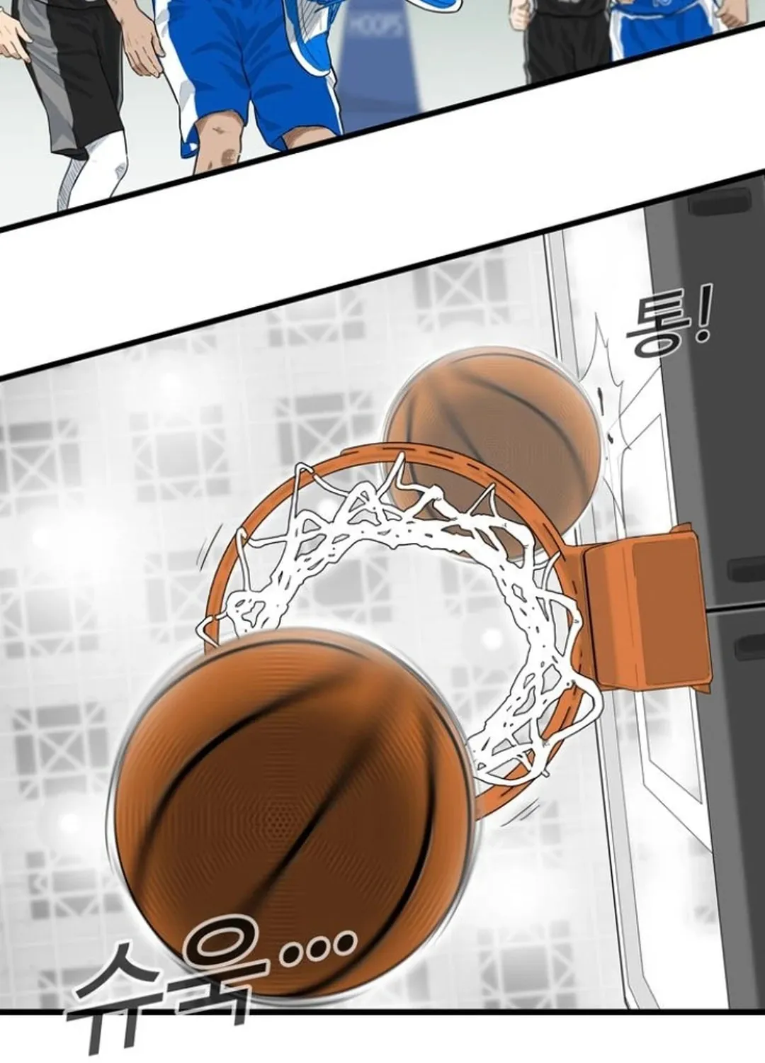 Upset Chapter 10 page 45 - 