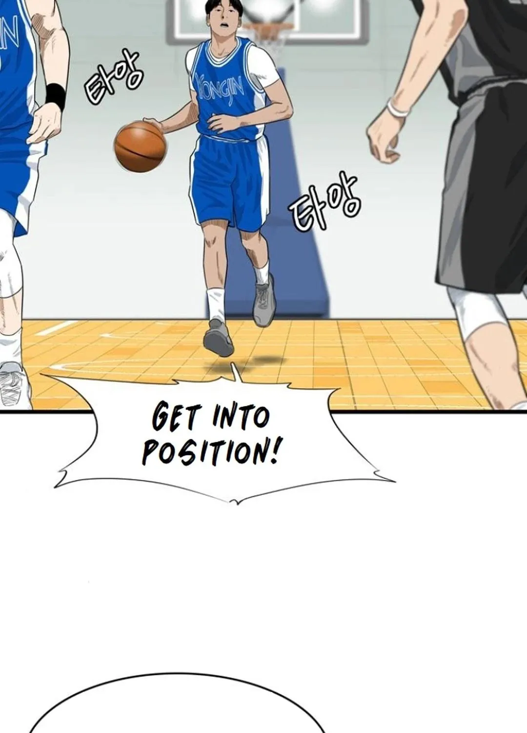 Upset Chapter 10 page 59 - 