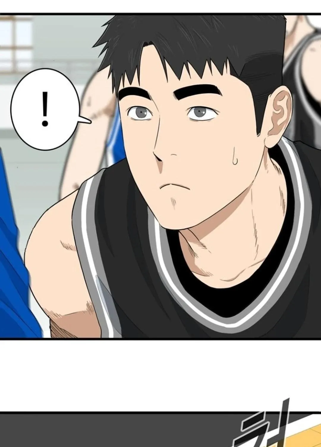 Upset Chapter 10 page 71 - 