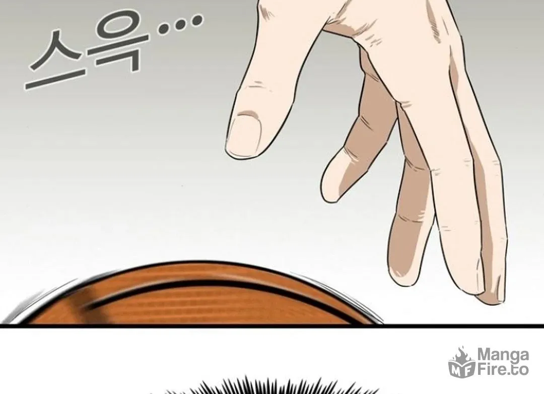 Upset Chapter 10 page 78 - 