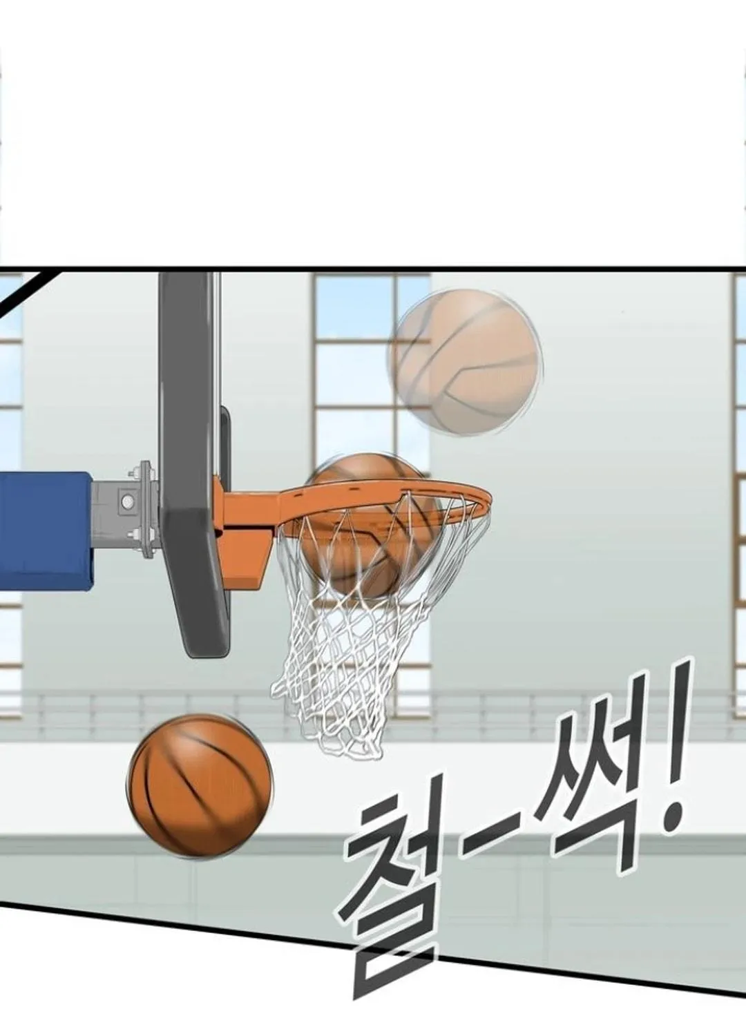 Upset Chapter 10 page 89 - 
