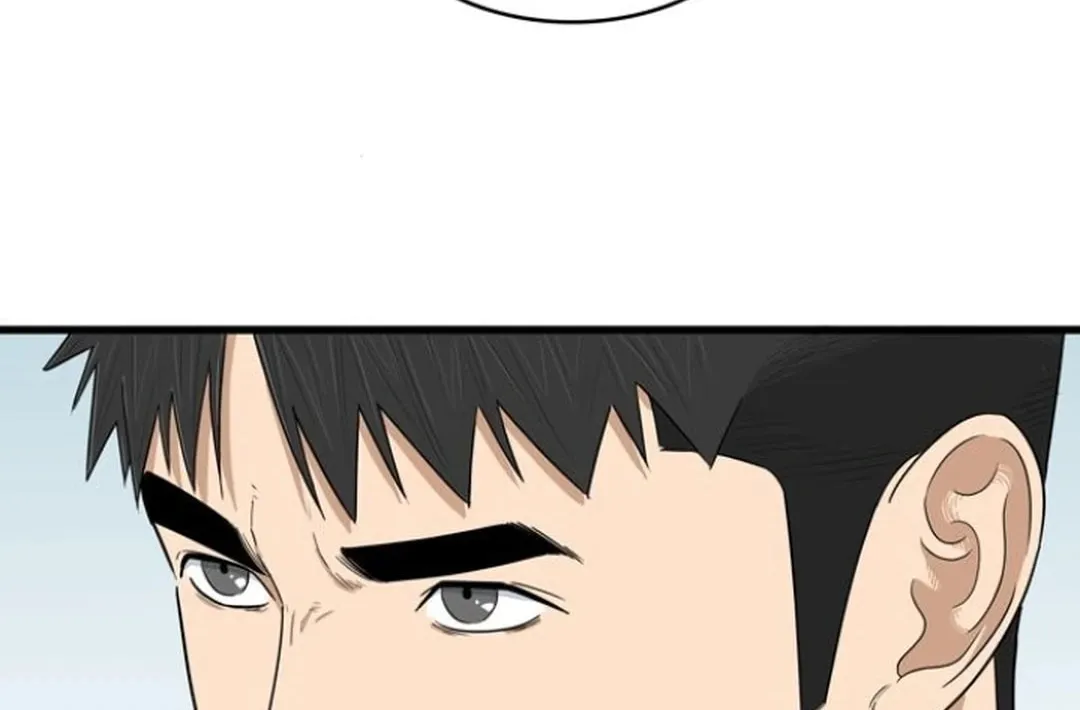 Upset Chapter 10 page 94 - 