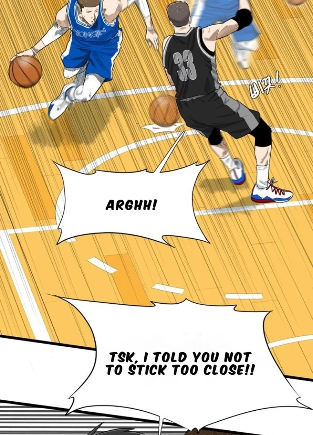 Upset Chapter 11 page 19 - 