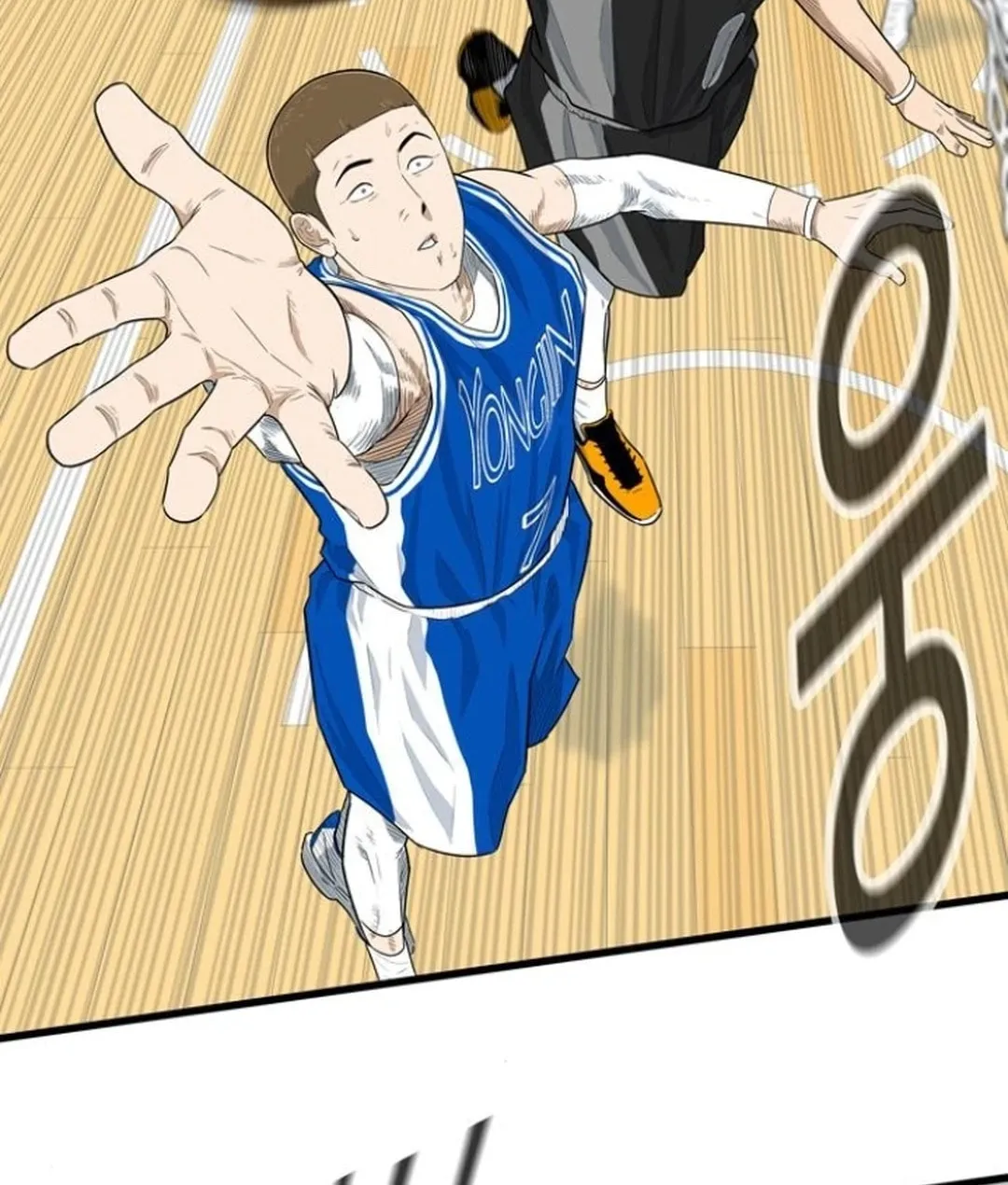 Upset Chapter 11 page 24 - 