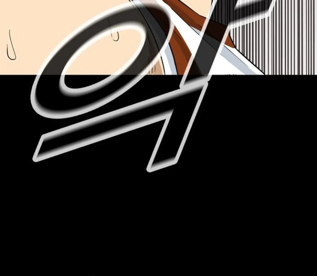 Upset Chapter 11 page 42 - 