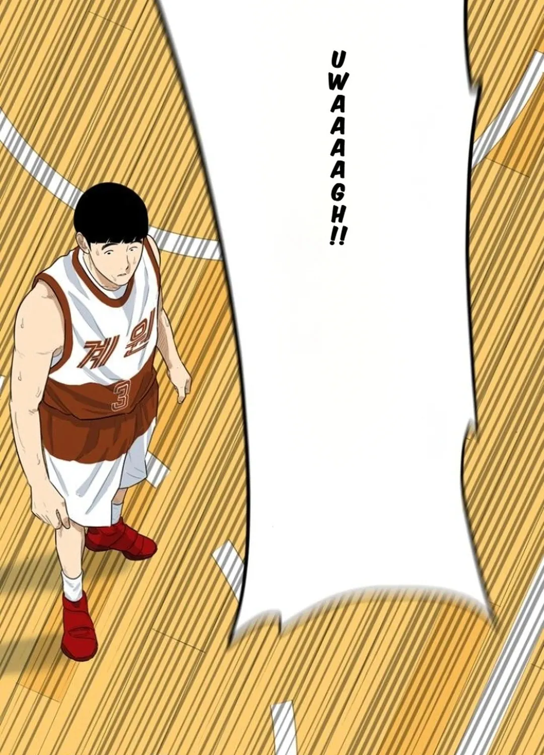 Upset Chapter 11 page 47 - 