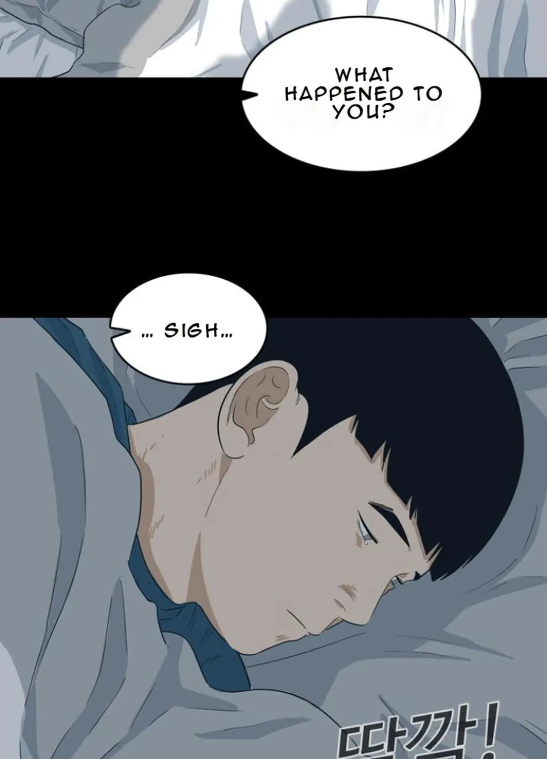 Upset Chapter 11 page 54 - 
