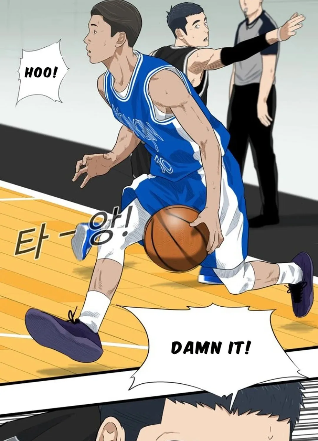 Upset Chapter 11 page 9 - 