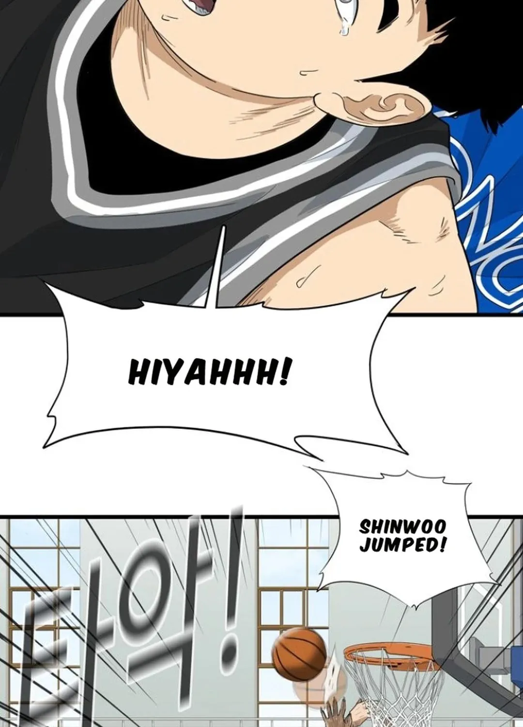 Upset Chapter 11 page 84 - 