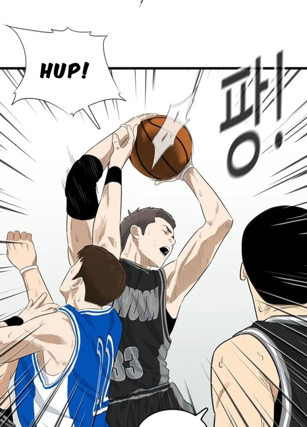 Upset Chapter 11 page 86 - 