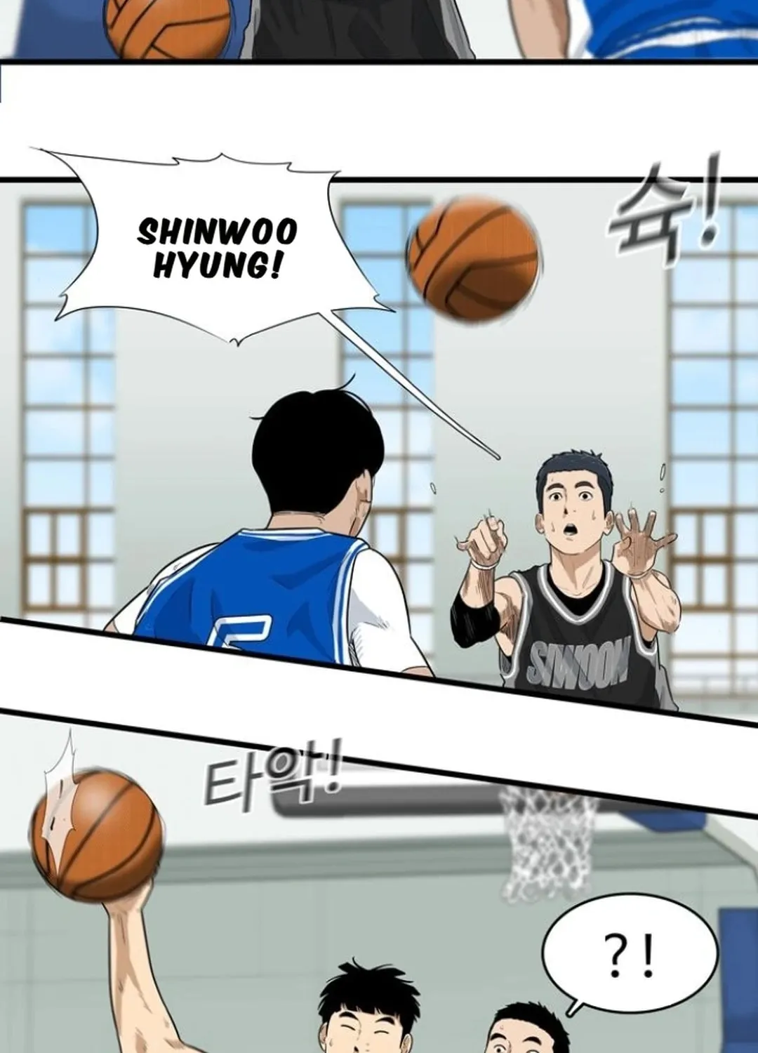 Upset Chapter 11 page 93 - 
