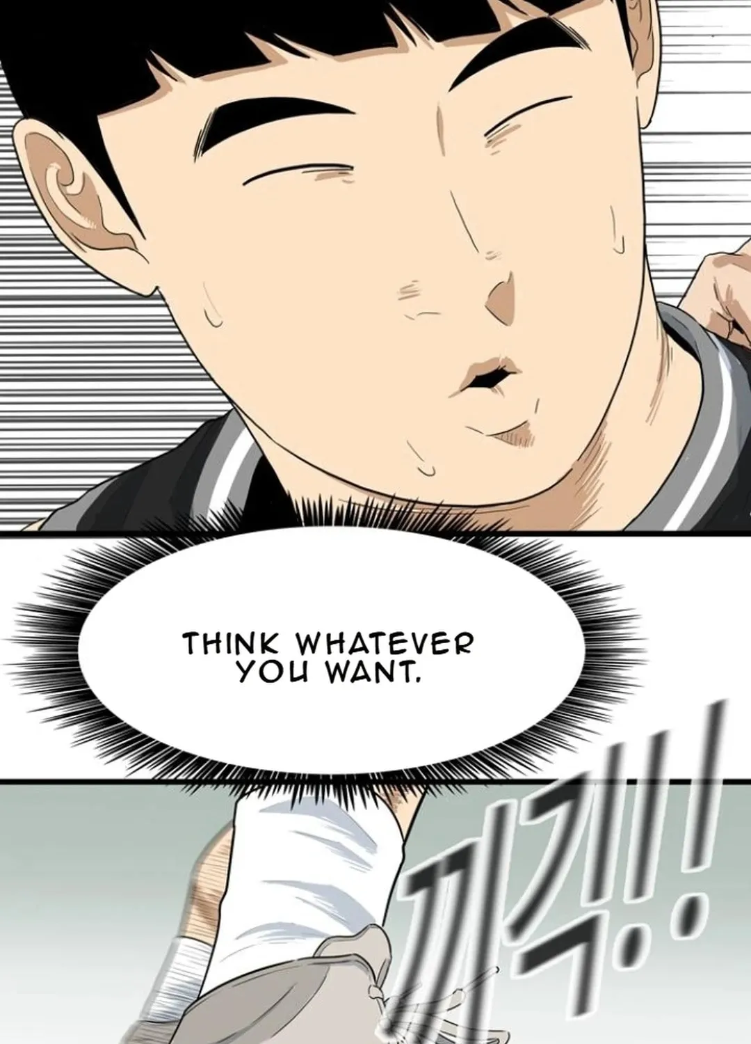Upset Chapter 11 page 97 - 
