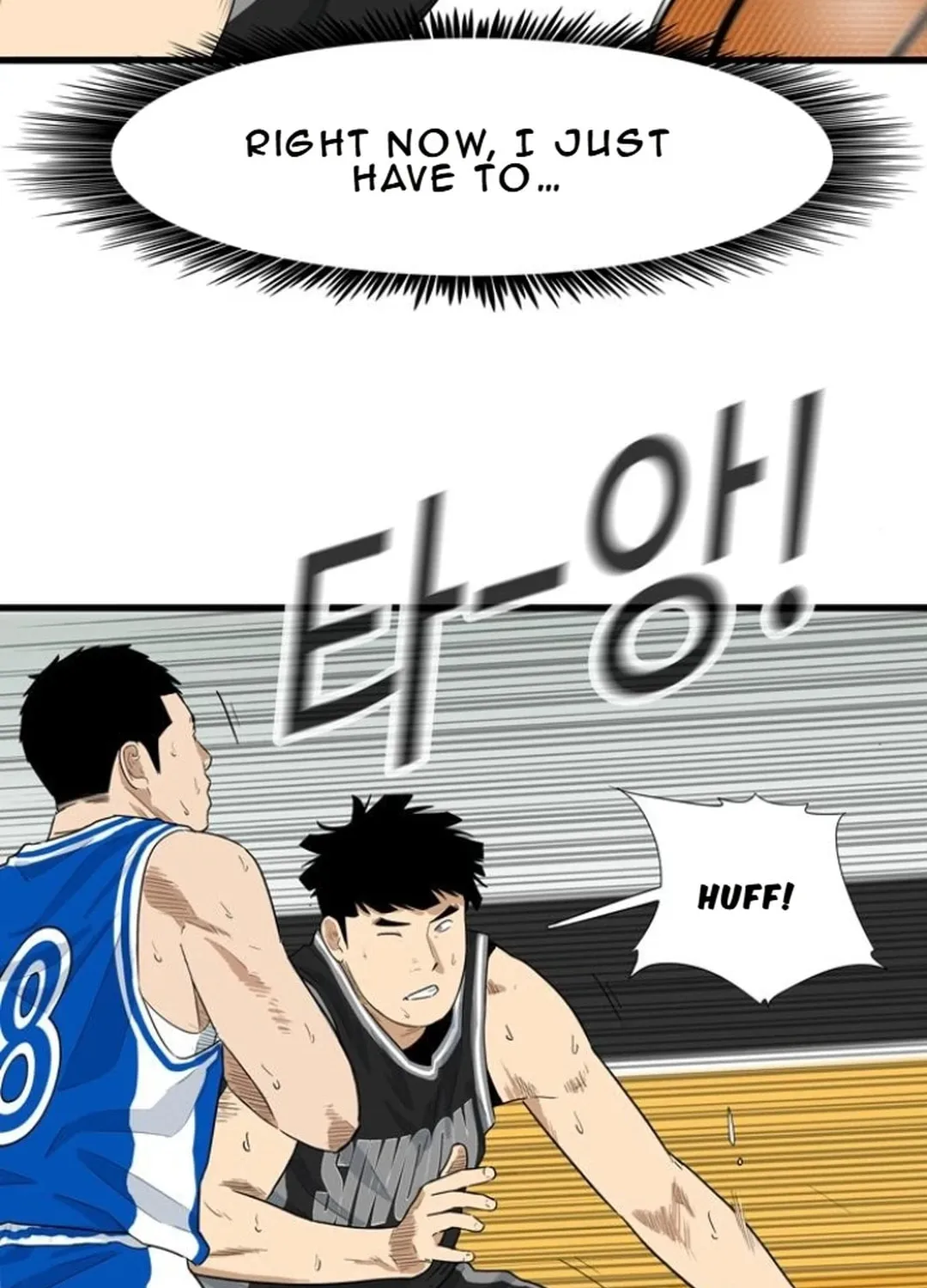 Upset Chapter 11 page 99 - 