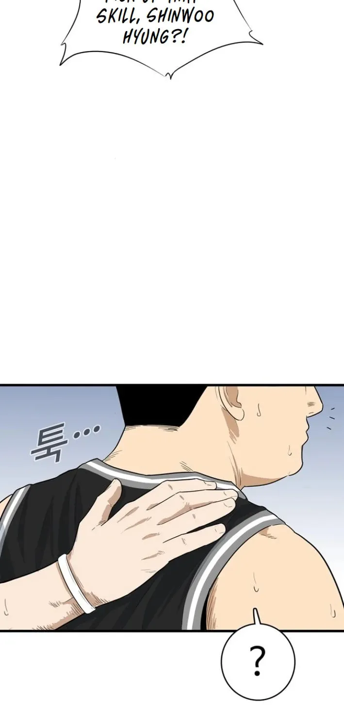 Upset Chapter 12 page 12 - 