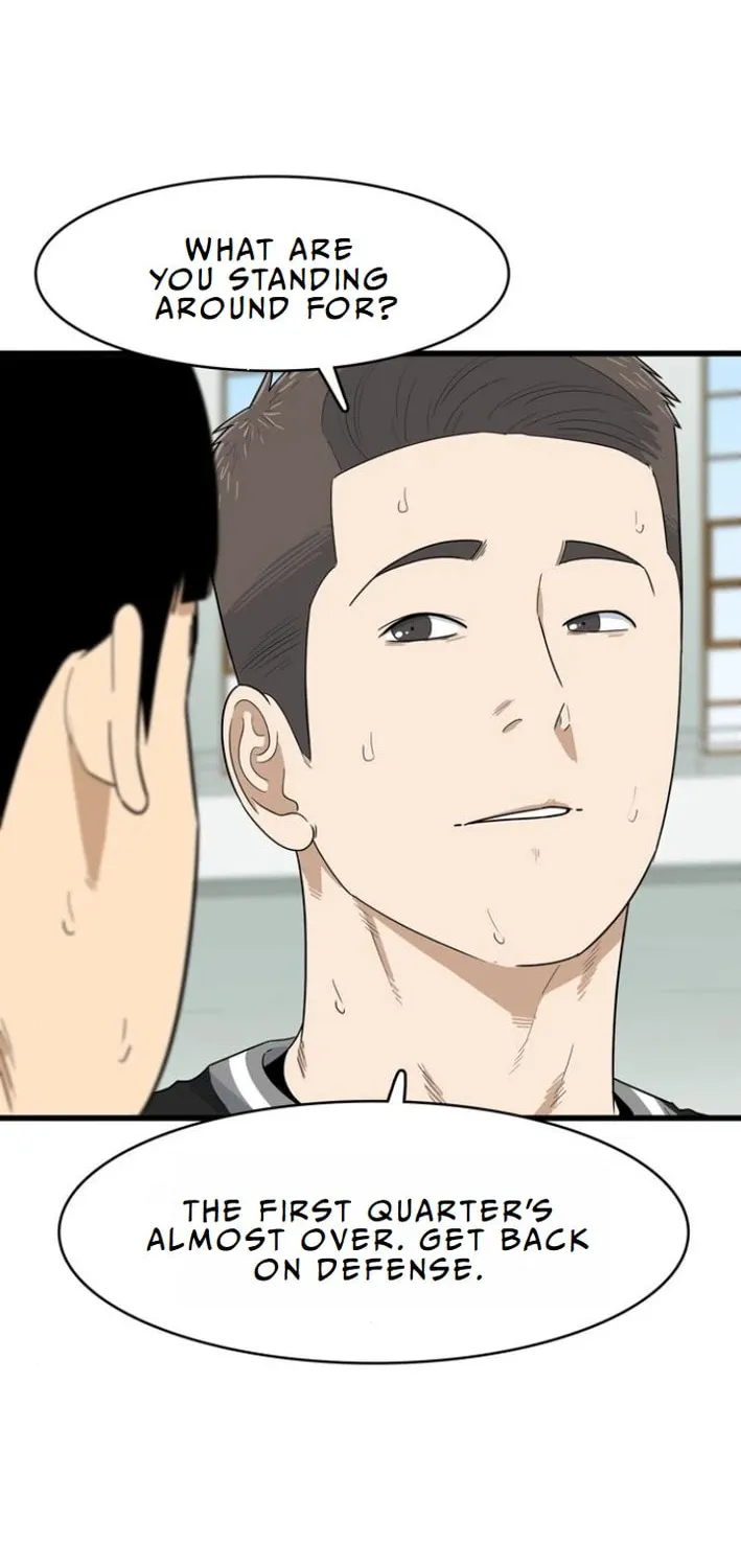 Upset Chapter 12 page 13 - 