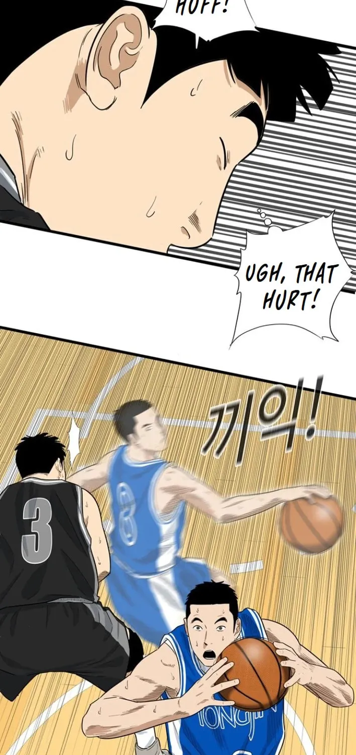 Upset Chapter 12 page 22 - 
