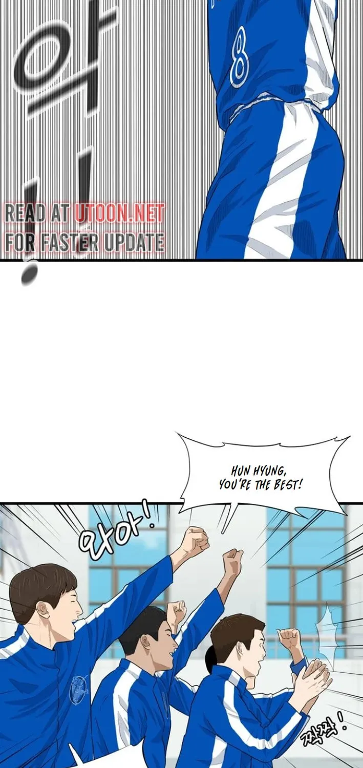 Upset Chapter 12 page 25 - 