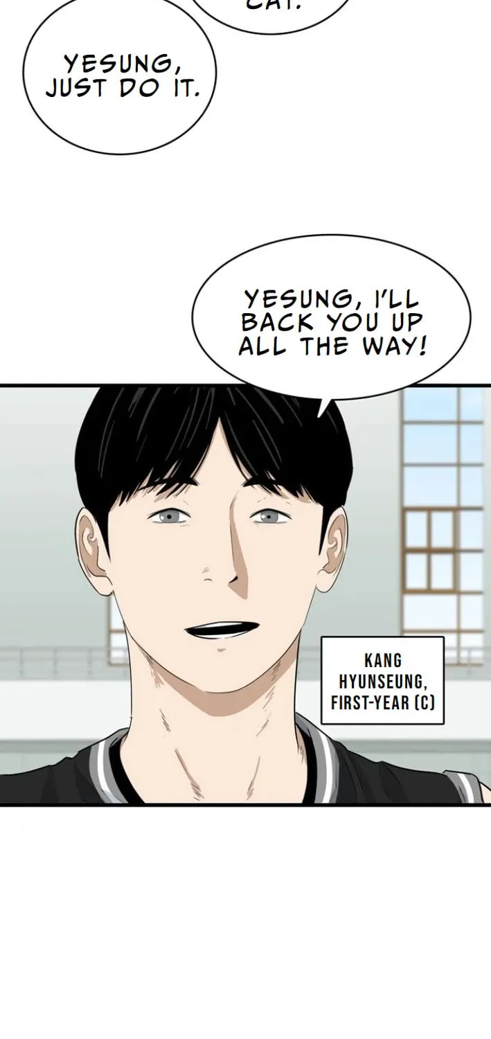 Upset Chapter 12 page 54 - 