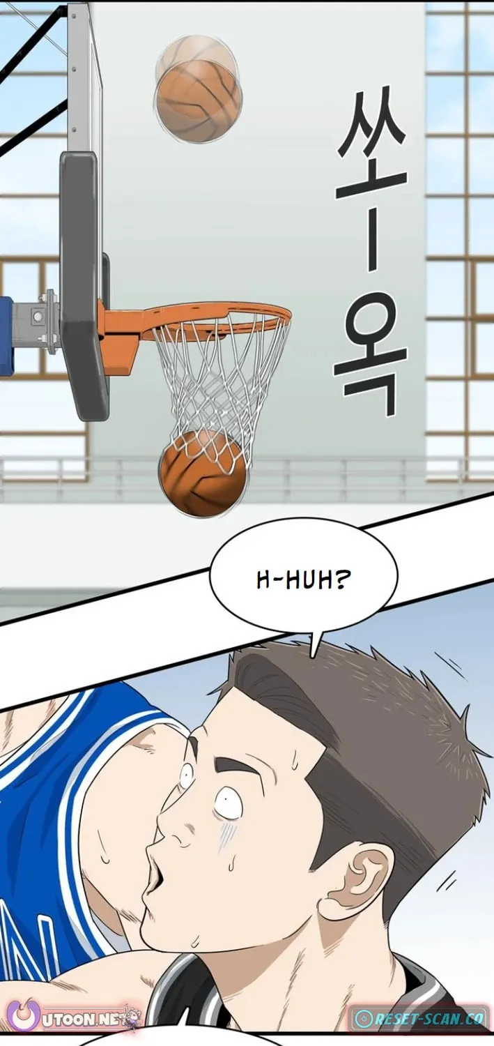 Upset Chapter 12 page 10 - 