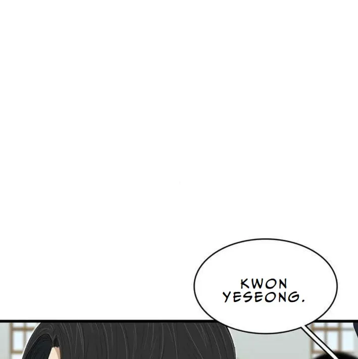 Upset Chapter 13 page 2 - 