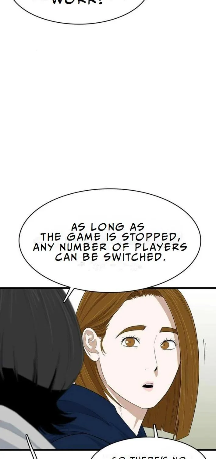 Upset Chapter 13 page 11 - 