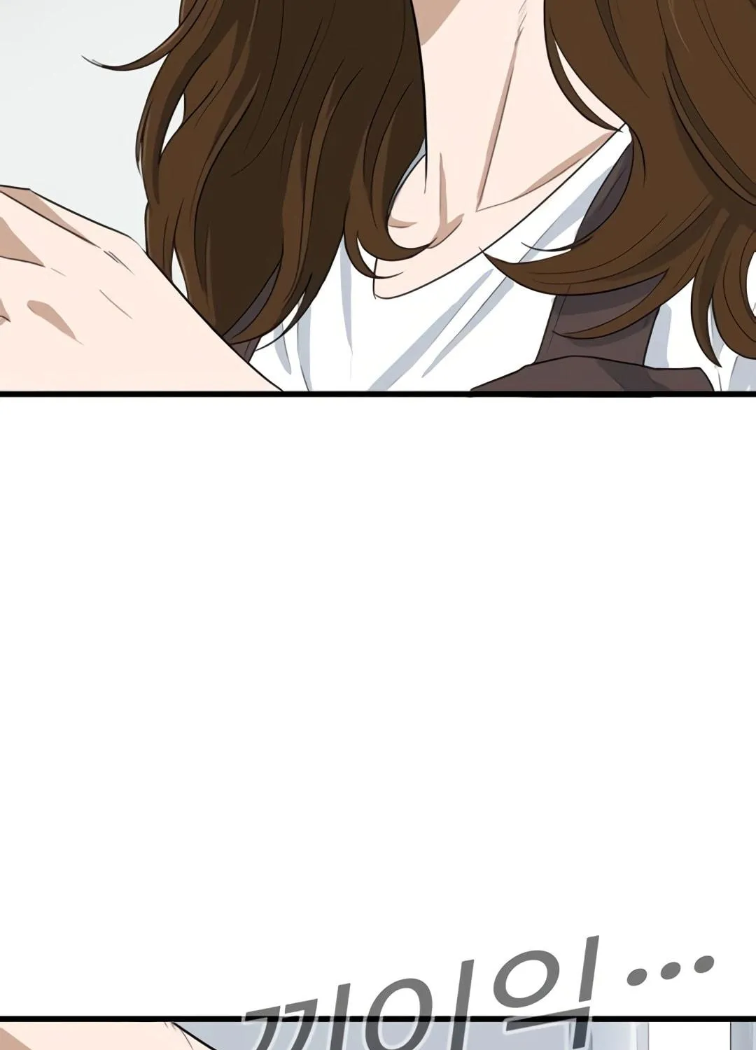 Upset Chapter 14 page 119 - 