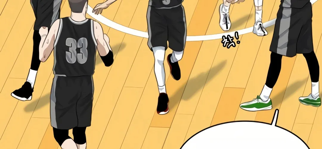 Upset Chapter 14 page 4 - 