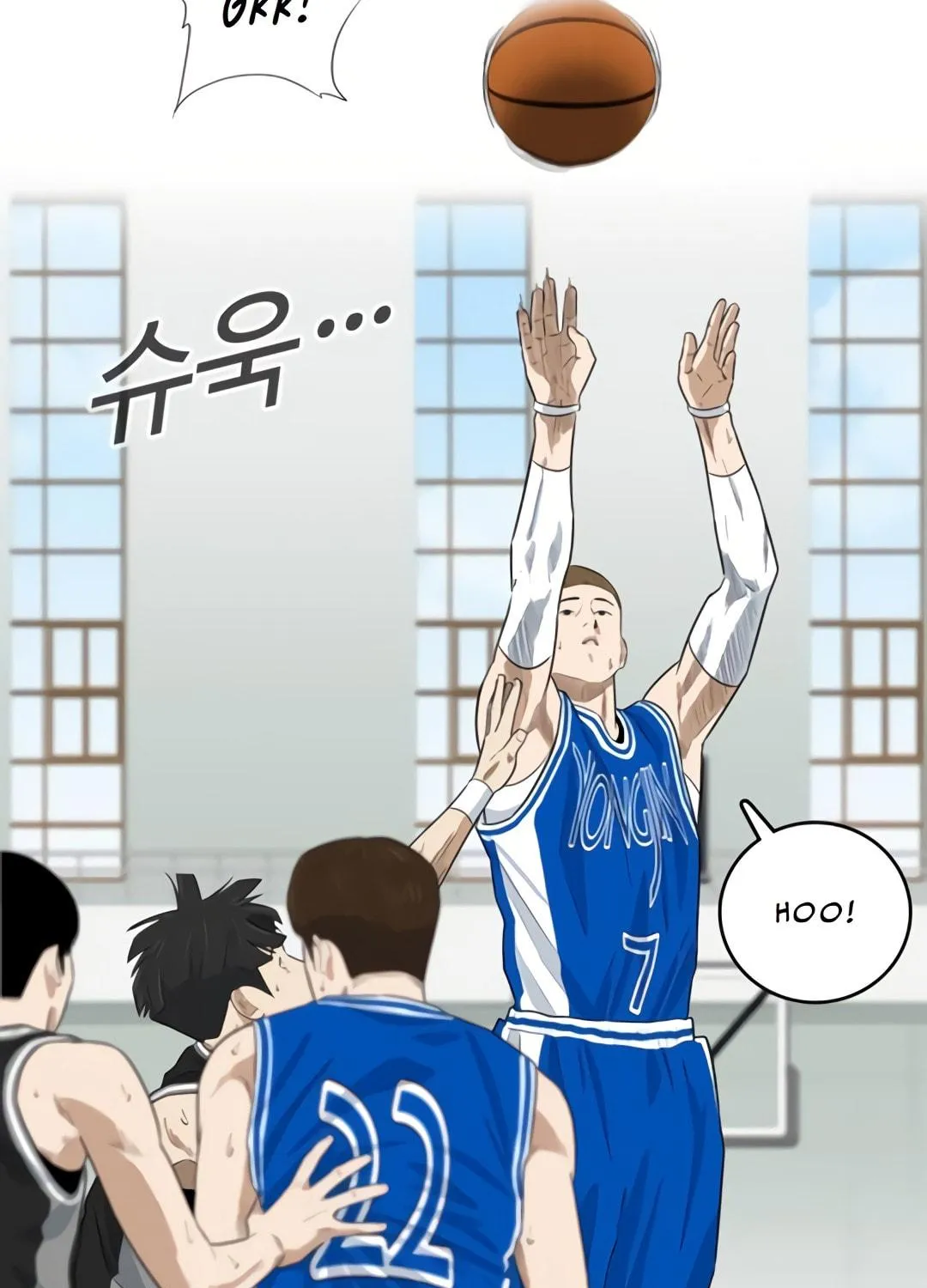 Upset Chapter 14 page 39 - 
