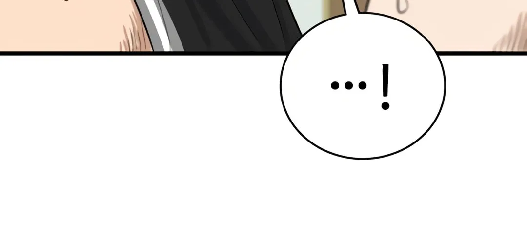Upset Chapter 14 page 98 - 