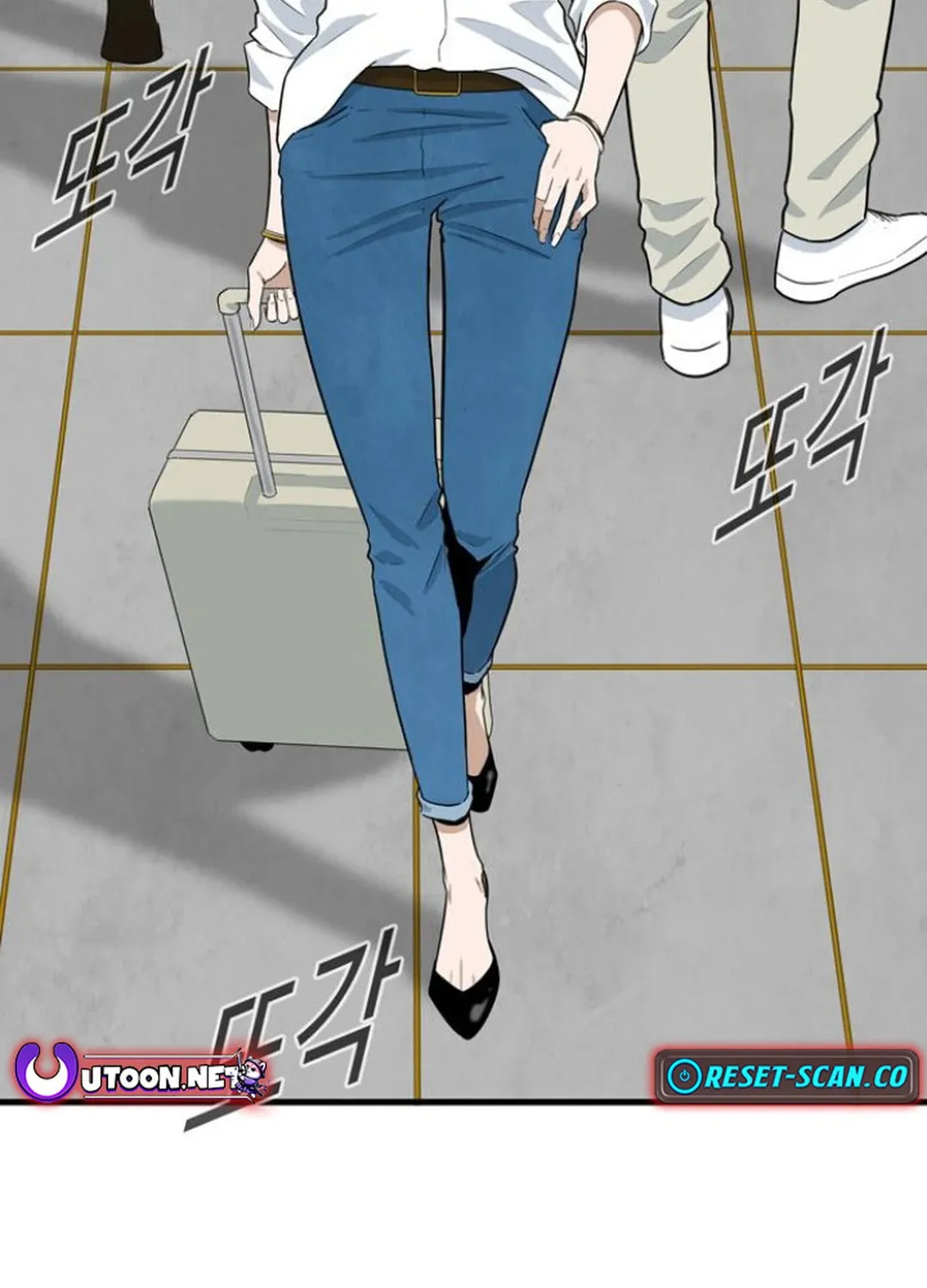 Upset Chapter 2 page 12 - 