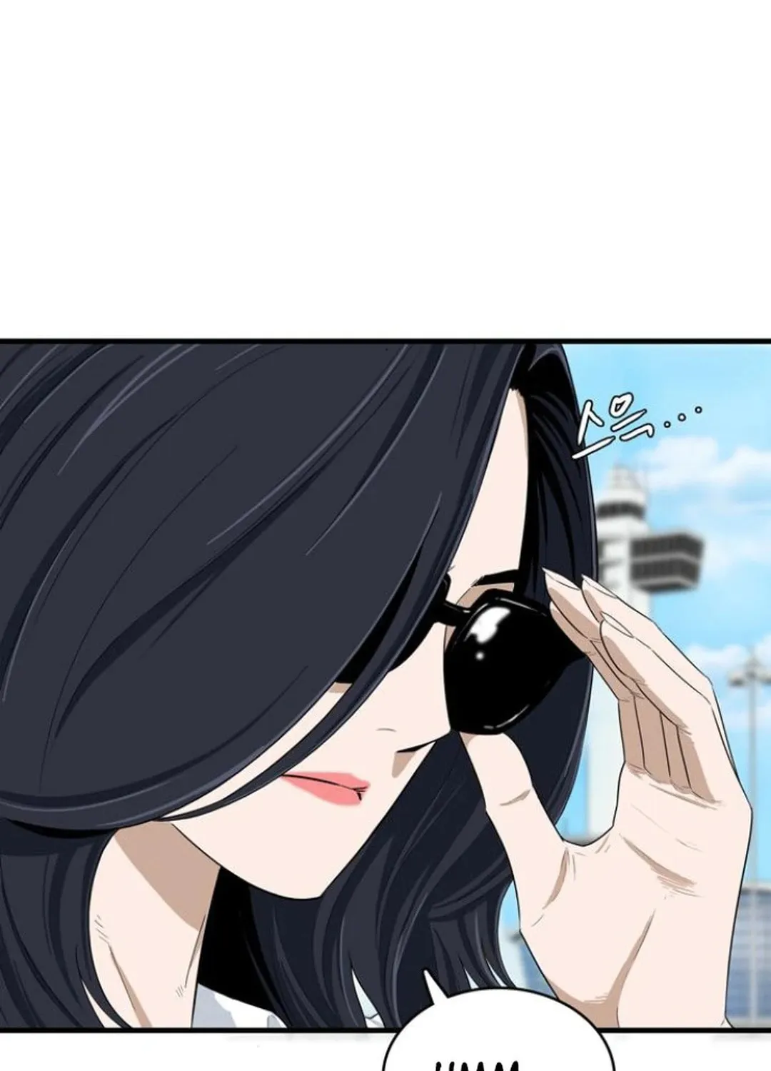 Upset Chapter 2 page 13 - 