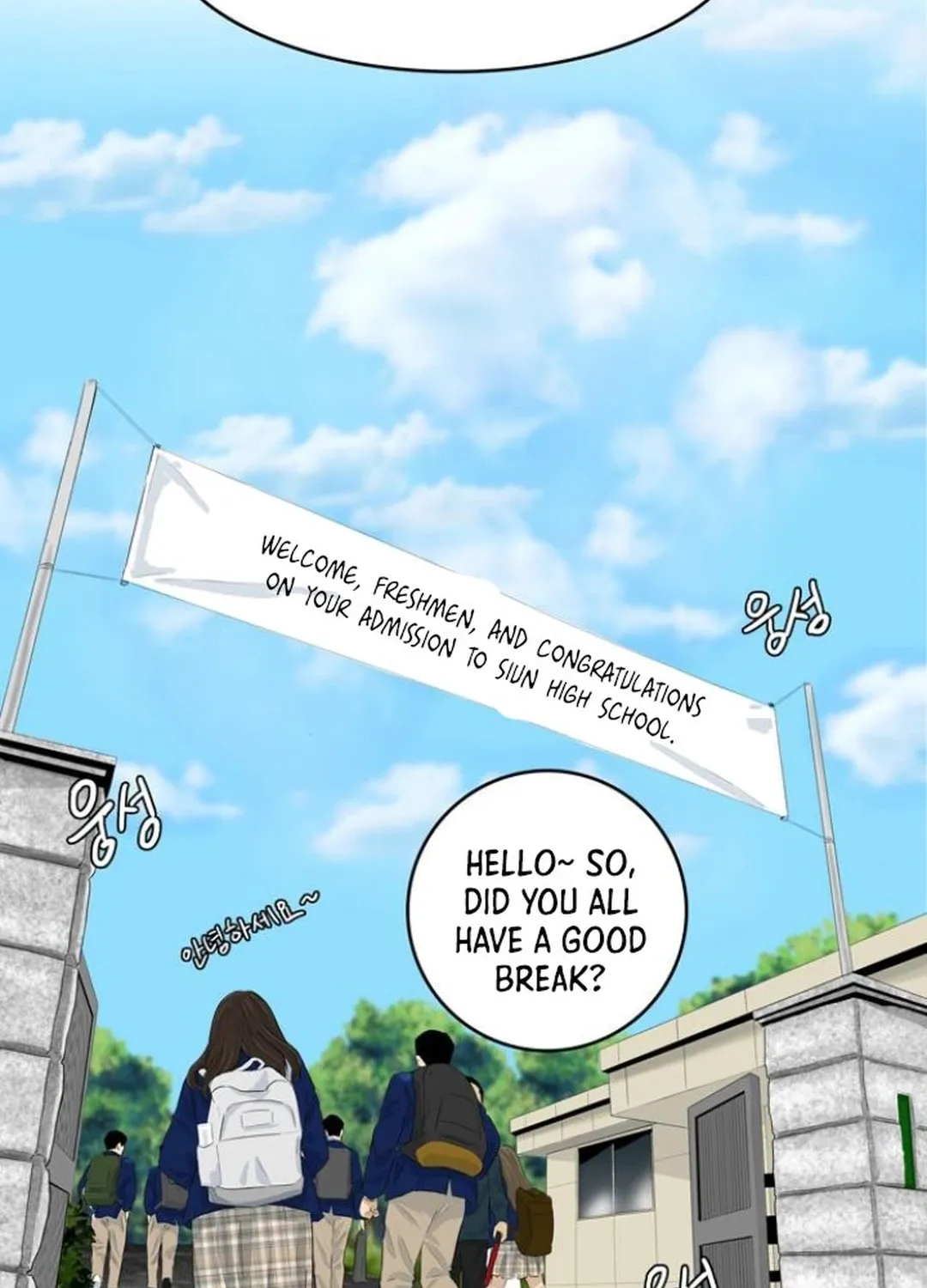 Upset Chapter 2 page 19 - 