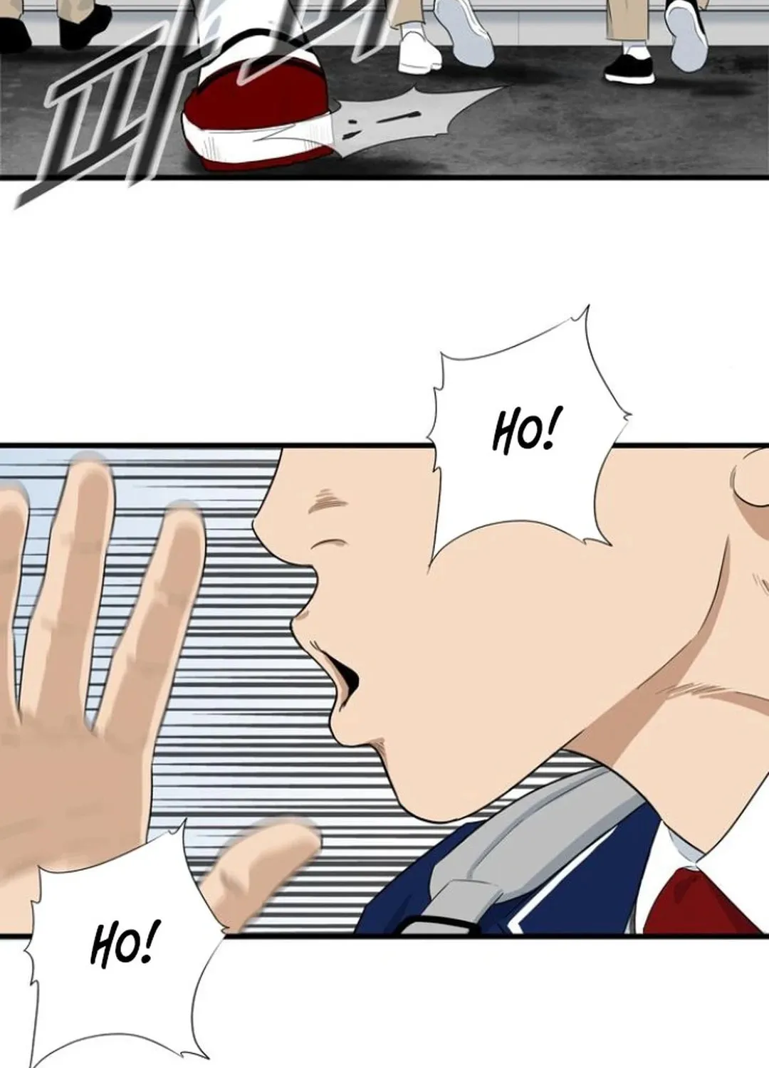 Upset Chapter 2 page 23 - 